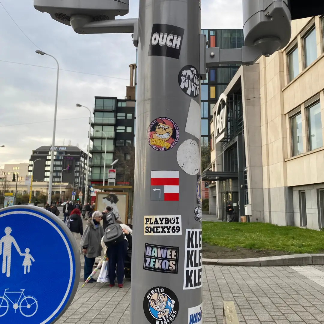BRUSSELS (2024)